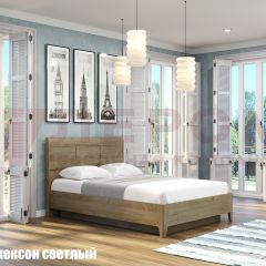 Кровать КР-1861 в Краснокамске - krasnokamsk.mebel24.online | фото 2