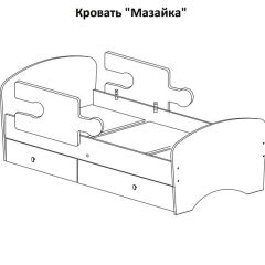 Кровать "Мозайка" на щитах + бортики + ящики в Краснокамске - krasnokamsk.mebel24.online | фото 15