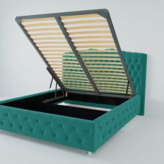 Кровать Нягань с ПМ 1200 (велюр бирюзовый) в Краснокамске - krasnokamsk.mebel24.online | фото