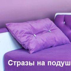 Кровать Фея 1600 с двумя ящиками в Краснокамске - krasnokamsk.mebel24.online | фото 26