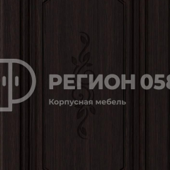 Кухня Боско 1.6 №2 (с ящиками) в Краснокамске - krasnokamsk.mebel24.online | фото 6