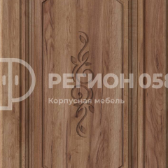 Кухня Боско 1.6 №2 (с ящиками) в Краснокамске - krasnokamsk.mebel24.online | фото 9