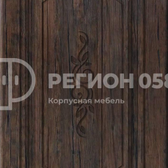 Кухня Боско 1.6 №2 (с ящиками) в Краснокамске - krasnokamsk.mebel24.online | фото 11
