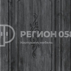 Кухня Боско 1.6 №2 (с ящиками) в Краснокамске - krasnokamsk.mebel24.online | фото 13