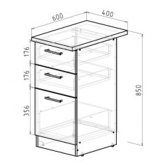 Кухонный гарнитур Амели мега прайм 1500х2700 мм в Краснокамске - krasnokamsk.mebel24.online | фото 15