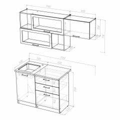 Кухонный гарнитур Инна экстра 1700 в Краснокамске - krasnokamsk.mebel24.online | фото 4