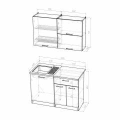 Кухонный гарнитур Инна лайт 1200 в Краснокамске - krasnokamsk.mebel24.online | фото 3