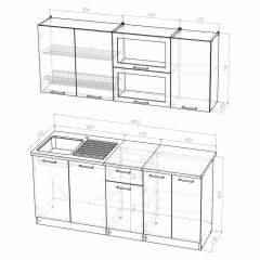 Кухонный гарнитур Инна макси 1800 в Краснокамске - krasnokamsk.mebel24.online | фото 4