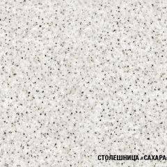 Кухонный гарнитур Инна ультра 2000 в Краснокамске - krasnokamsk.mebel24.online | фото 10