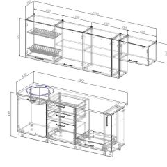 Кухонный гарнитур Жемчуг 2550 (Стол. 26мм) в Краснокамске - krasnokamsk.mebel24.online | фото 3