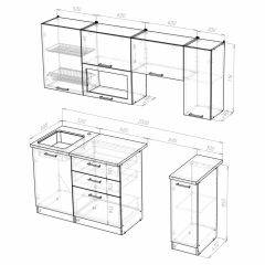 Кухонный гарнитур Лира ультра 2000 в Краснокамске - krasnokamsk.mebel24.online | фото 4