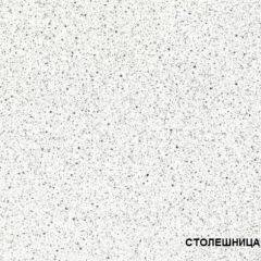 ЛИЗА-2 Кухонный гарнитур 1,7 Белый глянец холодный в Краснокамске - krasnokamsk.mebel24.online | фото 4