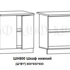 ЛИЗА-2 Кухонный гарнитур 1,7 Белый глянец холодный в Краснокамске - krasnokamsk.mebel24.online | фото 8