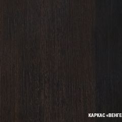 Кухонный гарнитур Лоретта гранд прайм 2600х1400 мм в Краснокамске - krasnokamsk.mebel24.online | фото 4