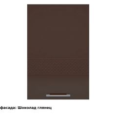 Кухонный гарнитур Люкс 1800 Ваниль глянец (модульный) в Краснокамске - krasnokamsk.mebel24.online | фото 6