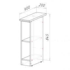 Кухонный гарнитур Надежда прайм 4 900х2000 мм в Краснокамске - krasnokamsk.mebel24.online | фото 13