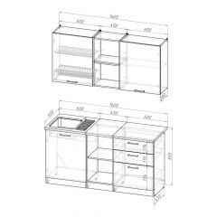 Кухонный гарнитур Надежда стандарт 5 1600 мм в Краснокамске - krasnokamsk.mebel24.online | фото 2