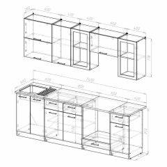 Кухонный гарнитур Ника базис 2400 в Краснокамске - krasnokamsk.mebel24.online | фото 4