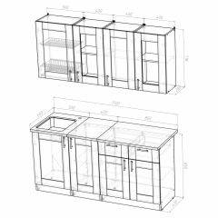 Кухонный гарнитур Ника демо 1700 в Краснокамске - krasnokamsk.mebel24.online | фото 4