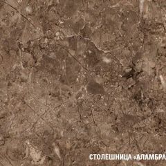 Кухонный гарнитур Ольга медиум 4 1400 мм в Краснокамске - krasnokamsk.mebel24.online | фото 8
