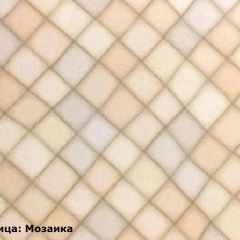 Кухонный гарнитур Принцесса угловой 1200*2400 Мурено (модульный) Горизонт в Краснокамске - krasnokamsk.mebel24.online | фото 7
