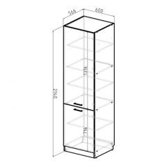 Кухонный гарнитур Симфония оптима 1800х2400 мм в Краснокамске - krasnokamsk.mebel24.online | фото 11