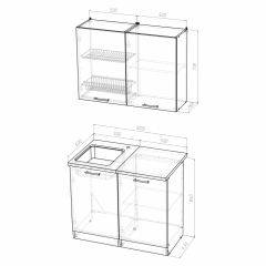 Кухонный гарнитур Симона мини 1000 в Краснокамске - krasnokamsk.mebel24.online | фото 4