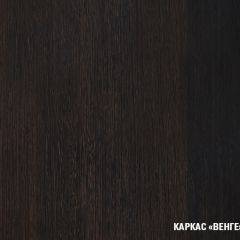 Кухонный гарнитур Симона оптима 2000*1800 в Краснокамске - krasnokamsk.mebel24.online | фото 6