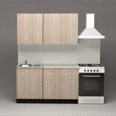 Кухонный гарнитур Светлана медиум 1400 в Краснокамске - krasnokamsk.mebel24.online | фото 2