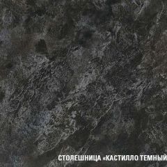 Кухонный гарнитур Сюита мега прайм 1500х2700 мм в Краснокамске - krasnokamsk.mebel24.online | фото 6