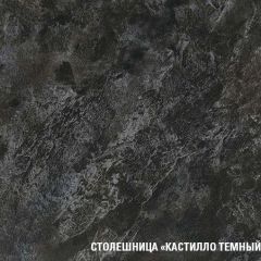 Кухонный гарнитур Сюита прайм 400 1100х2000 мм в Краснокамске - krasnokamsk.mebel24.online | фото 6