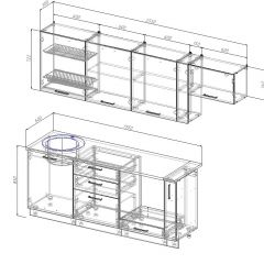 Кухонный гарнитур Вегас 2550 (Стол. 26мм) в Краснокамске - krasnokamsk.mebel24.online | фото 2