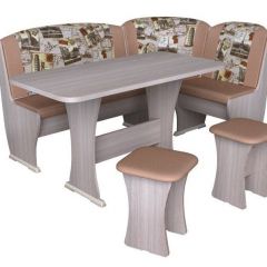 Кухонный уголок Ника-6 Ткань NEW Арабика-Марки в Краснокамске - krasnokamsk.mebel24.online | фото 4