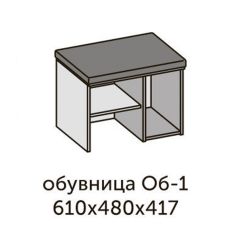 Квадро ОБ-1 Обувница (ЛДСП миндаль/дуб крафт золотой-ткань Серая) в Краснокамске - krasnokamsk.mebel24.online | фото 2