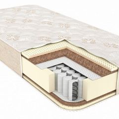 Матрас Honey Moon h215 в Краснокамске - krasnokamsk.mebel24.online | фото