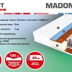 Матрас Madonna (1800*2000*240) серия HIT в Краснокамске - krasnokamsk.mebel24.online | фото