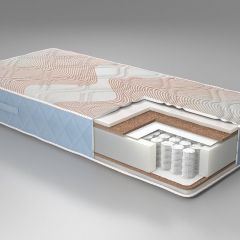 Матрас Real Beauty plus (Бьюти+) h205 в Краснокамске - krasnokamsk.mebel24.online | фото
