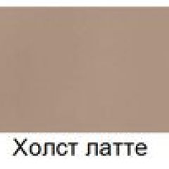 Модульная кухня Альфа холст брюле в Краснокамске - krasnokamsk.mebel24.online | фото