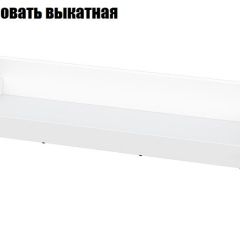 Токио Спальня (модульная) в Краснокамске - krasnokamsk.mebel24.online | фото 10