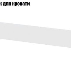 Токио Спальня (модульная) в Краснокамске - krasnokamsk.mebel24.online | фото 13