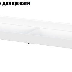 Токио Спальня (модульная) в Краснокамске - krasnokamsk.mebel24.online | фото 12