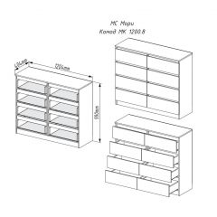 МОРИ МК 1200.8 Комод (графит) в Краснокамске - krasnokamsk.mebel24.online | фото 3