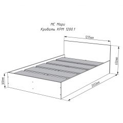 МОРИ КРМ 1200.1 Кровать (настил) белый в Краснокамске - krasnokamsk.mebel24.online | фото 2