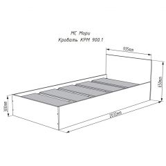 МОРИ КРМ 900.1/1 Кровать (настил) графит в Краснокамске - krasnokamsk.mebel24.online | фото 3