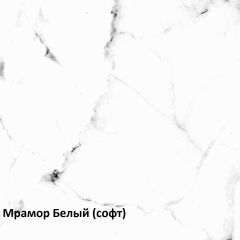Муар Тумба под ТВ 13.261.02 в Краснокамске - krasnokamsk.mebel24.online | фото 3