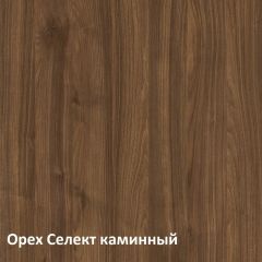 Муар Тумба под ТВ 13.262 в Краснокамске - krasnokamsk.mebel24.online | фото 3