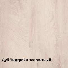 Муссон спальня (модульная) в Краснокамске - krasnokamsk.mebel24.online | фото 2