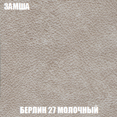 Мягкая мебель Акварель 1 (ткань до 300) Боннель в Краснокамске - krasnokamsk.mebel24.online | фото 7