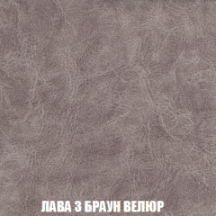 Мягкая мебель Акварель 1 (ткань до 300) Боннель в Краснокамске - krasnokamsk.mebel24.online | фото 31