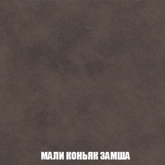 Мягкая мебель Акварель 1 (ткань до 300) Боннель в Краснокамске - krasnokamsk.mebel24.online | фото 40